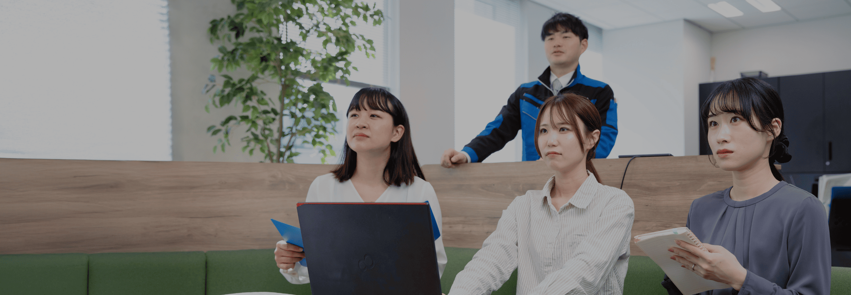 事業紹介